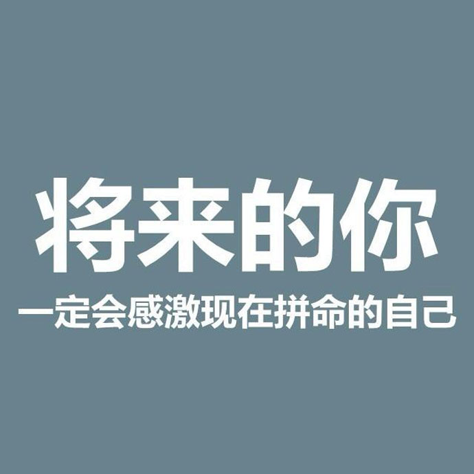 十秒做個決定，幸福了人生中的每個十秒 ——“十秒到云南過橋米線“加盟店主創業心得