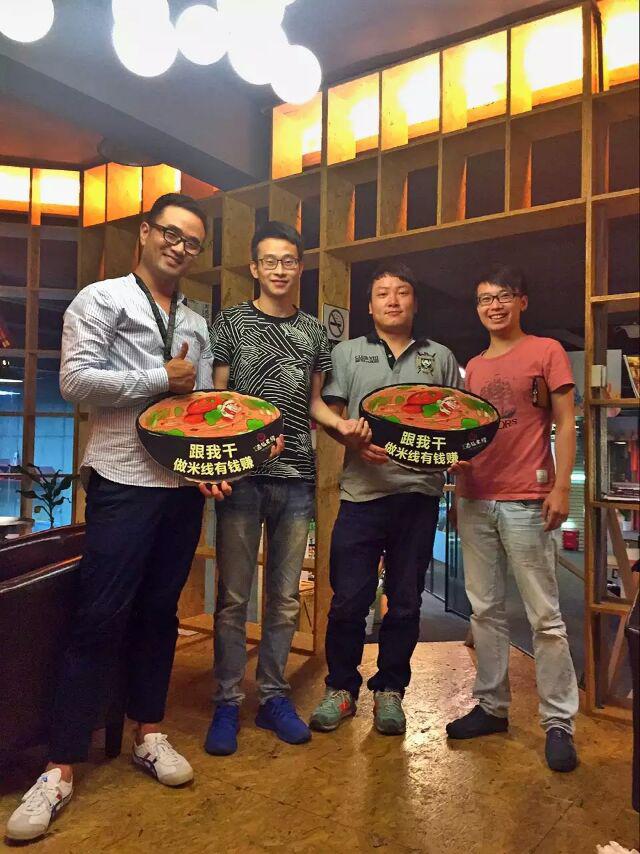 云南過橋米線加盟  簽約湖州安吉十秒到新加盟店