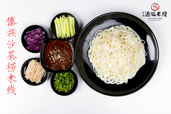 揭秘 “十秒到”夏季賣米線的秘訣