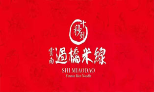 我為什么要加盟十秒到米線——一個加盟商的自述