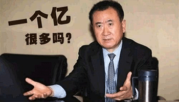 先定個小目標，比方說從加盟十秒到米線開始