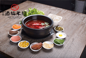 冬季好項目—米線加盟十秒到云南過橋 