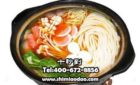 米線加盟 過(guò)橋米線店加盟