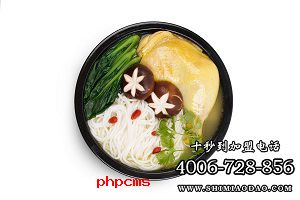 云南過橋米線加盟費多少？十秒到過橋米線加盟費用很便宜