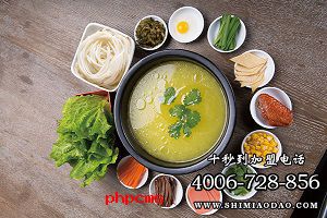 開一家米線加盟店怎么樣？