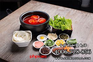 云南米線加盟網(wǎng)，解決創(chuàng)業(yè)一切煩惱