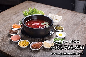 十秒到加盟，米線加盟店