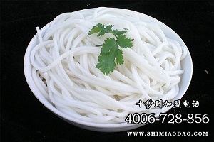 米線加盟的品牌，十秒到用美味吸引顧客