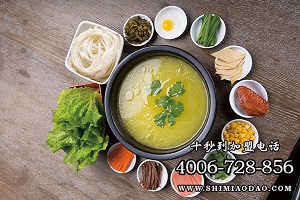 十秒到總部一對一指導(dǎo)教學(xué)，加盟輕松上手