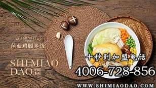 如何吸引顧客進(jìn)門？十秒到有絕招