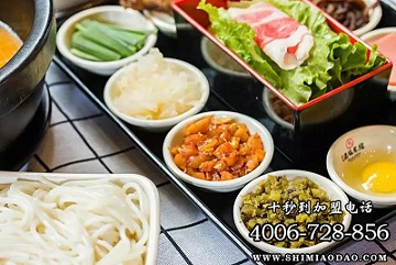 米線加盟好項目，十秒到