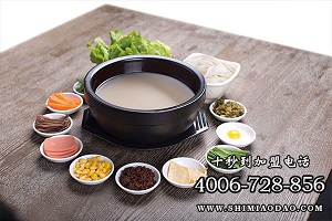 米線加盟店，十秒到米線