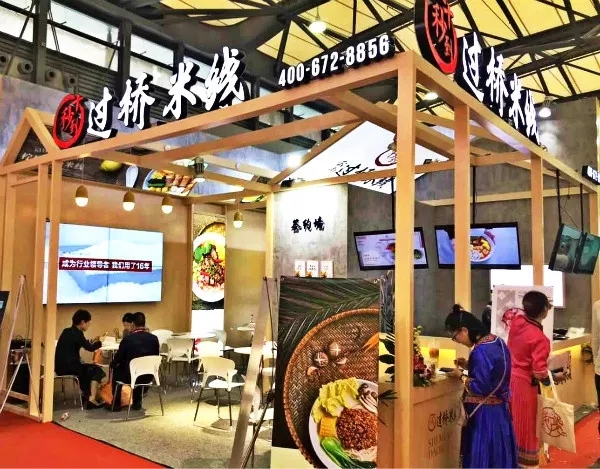 國際連鎖加盟展現場直擊|十秒到火力全開，引領加盟熱潮