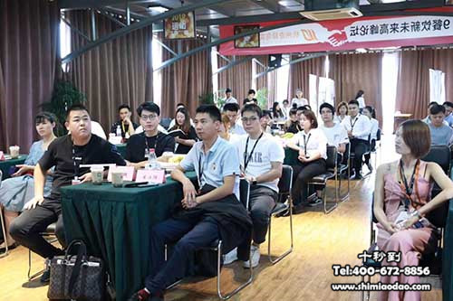 2019餐飲新未來高峰論壇 為您的創業保駕護航