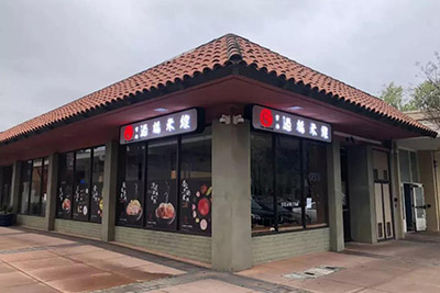 ?南昌云南米線加盟店排行榜 十秒到的態度值得肯定