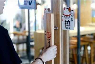 十秒到過橋米線海創園店 美食店這么多 我就想到這坐坐