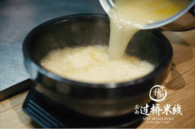 十秒到過(guò)橋米線