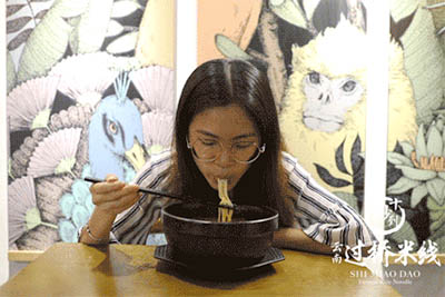 十秒到 | 這味道！上頭了上頭了