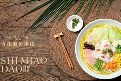 在大學(xué)里開(kāi)過(guò)橋米線店 這些經(jīng)營(yíng)要略學(xué)起來(lái)