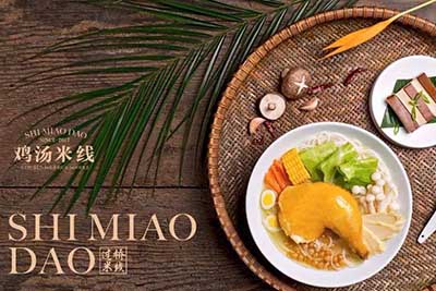 疫情過(guò)后，這些過(guò)橋米線店節(jié)約開(kāi)店成本的方法很實(shí)用