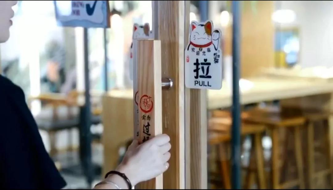 探店十秒到，品云南風(fēng)味過(guò)橋米線