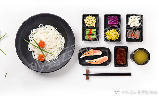  體驗(yàn)十秒到干拌米線風(fēng)味，滿足食客挑剔味蕾！