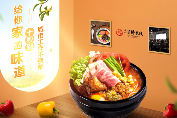 九月您好|這里有一封來自以家人之名的邀請(qǐng)函!