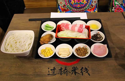 品嘗每一口湯汁，每一根米線，品嘗源自云南的味道