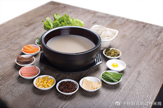 十秒到過橋米線,米線中的精品！