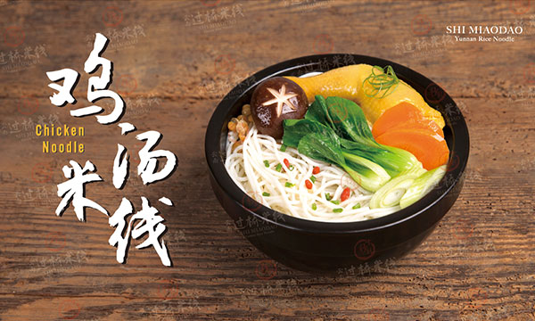 怎么讓自己的店鋪生意越來(lái)越好？