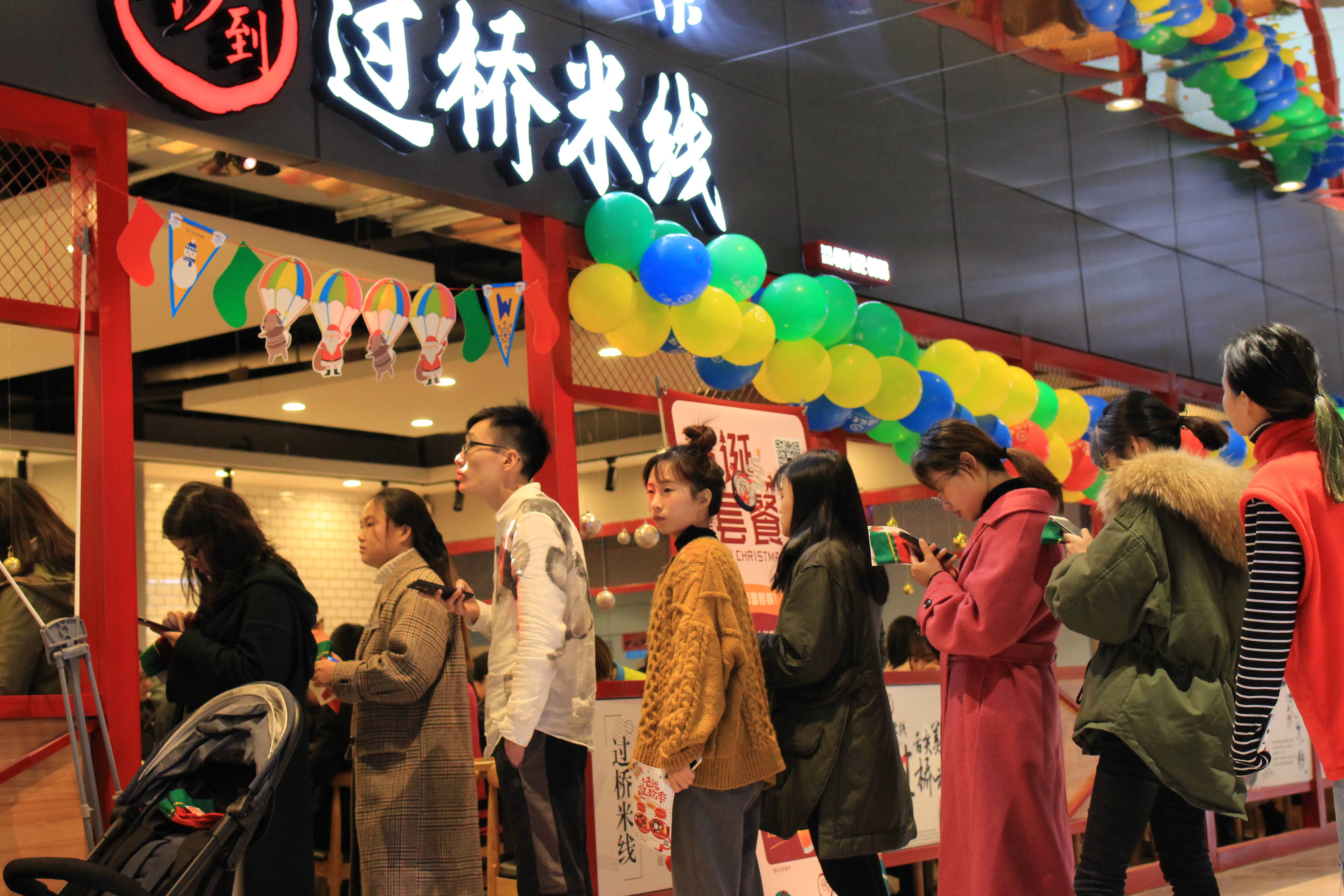 過橋米線加盟圓十秒到品牌實(shí)力不容小覷