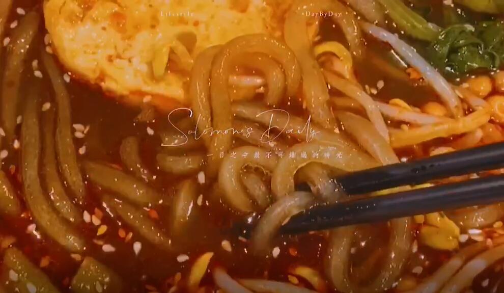 酸辣粉上新啦，帶上小伙伴來炫