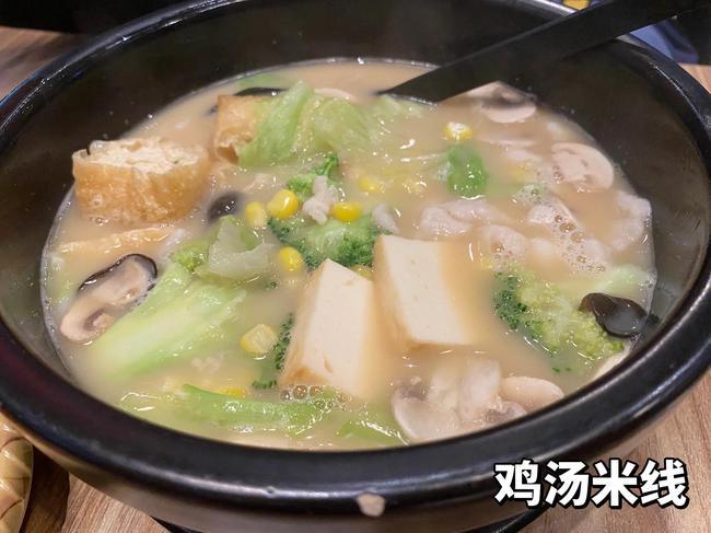 十秒到云南過(guò)橋米線(xiàn) 優(yōu)質(zhì)的餐飲創(chuàng)業(yè)品牌